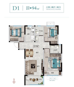 小高层D1户型-3室2厅2卫-94.0㎡